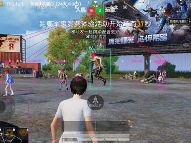 和平精英辅助瞄准哪里下载（和平精英辅助瞄准器 在哪里下载）